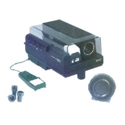 Manufacturers Exporters and Wholesale Suppliers of Automatic Slide Projector Mumbai Maharashtra